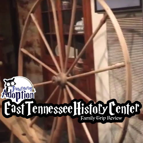 east-tennessee-history-center-knoxville-square